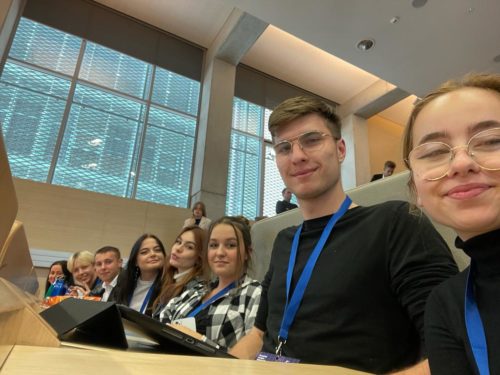 IV Poznański Kongres Samorządów Uczniowskich